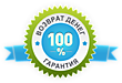 Разумный автотюнинг